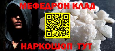 MDMA Premium VHQ Ливны