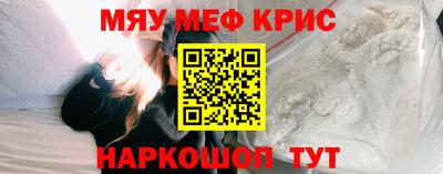 мдпв Лесосибирск