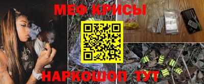 мдпв Лесосибирск