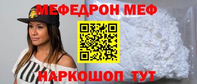 MDMA Premium VHQ Ливны