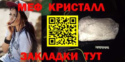MDMA Premium VHQ Ливны