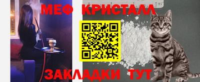 мдпв Лесосибирск