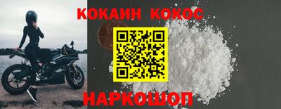 мдпв Лесосибирск