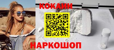 MDMA Premium VHQ Ливны