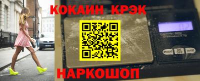 мдпв Лесосибирск