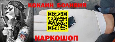 мдпв Лесосибирск