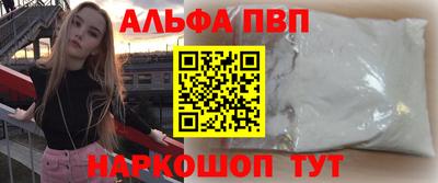 СК Ликино-Дулёво