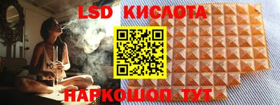 MDMA Premium VHQ Ливны