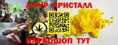 мдпв Лесосибирск