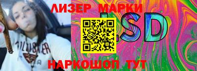 MDMA Premium VHQ Ливны