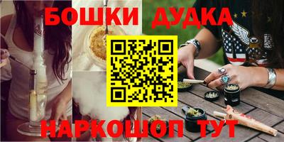 СК Ликино-Дулёво