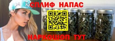 СК Ликино-Дулёво