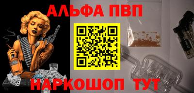 СК Ликино-Дулёво