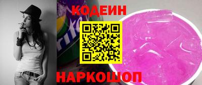 СК Ликино-Дулёво