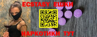 MDMA Premium VHQ Ливны