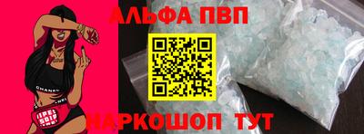 MDMA Premium VHQ Ливны