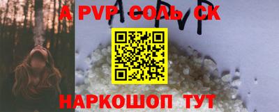 MDMA Premium VHQ Ливны