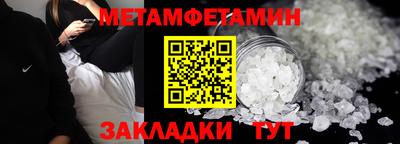 СК Ликино-Дулёво