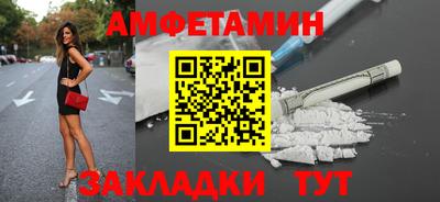 СК Ликино-Дулёво