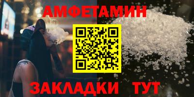 гидра Ярославль