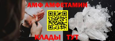 прущая мука Янаул