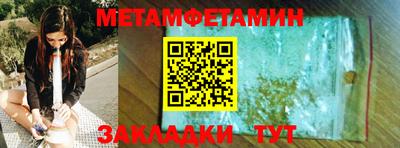 СК Ликино-Дулёво