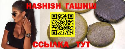 мдпв Лесосибирск