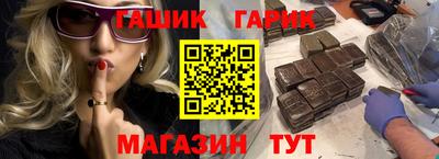 СК Ликино-Дулёво