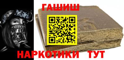 СК Ликино-Дулёво