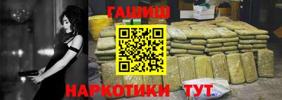 MDMA Premium VHQ Ливны