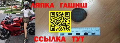 MDMA Premium VHQ Ливны