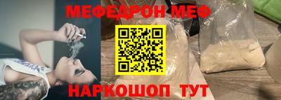 MDMA Premium VHQ Ливны