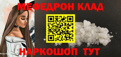 мдпв Лесосибирск