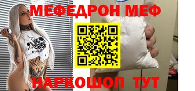 мдпв Лесосибирск