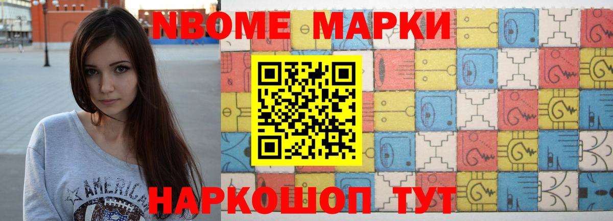 LSD-25 экстази кислота  LSD-25 экстази ecstasy  Звенигород  Вход с VPN 